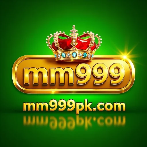 mm 999